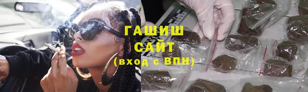 MDMA Бугульма