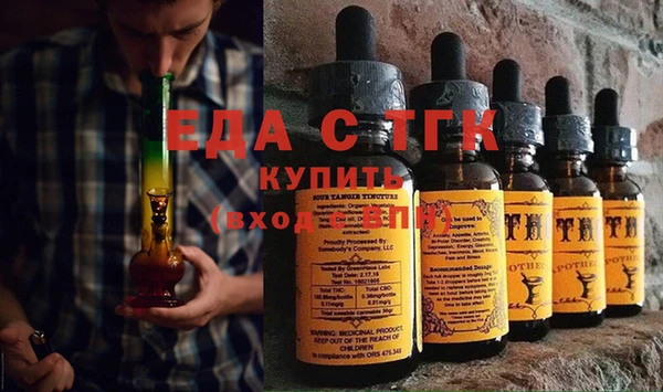 MDMA Бугульма